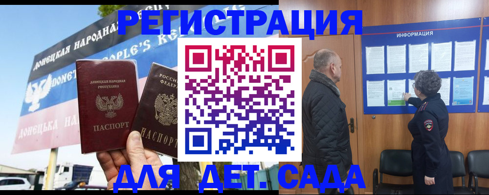 пропишу в квартире в Ялуторовске